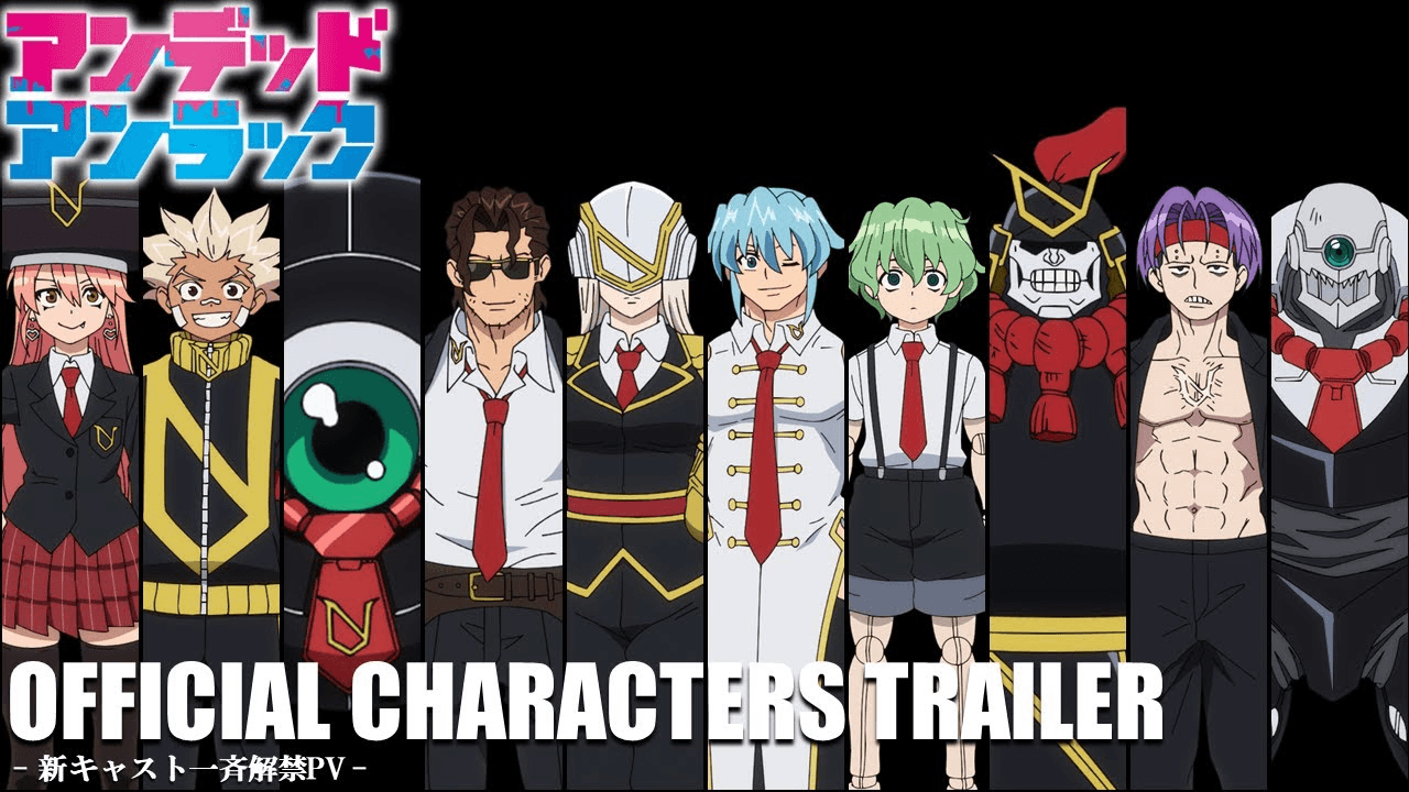 Sentai Daishikkaku: Trailer do animê é divulgado