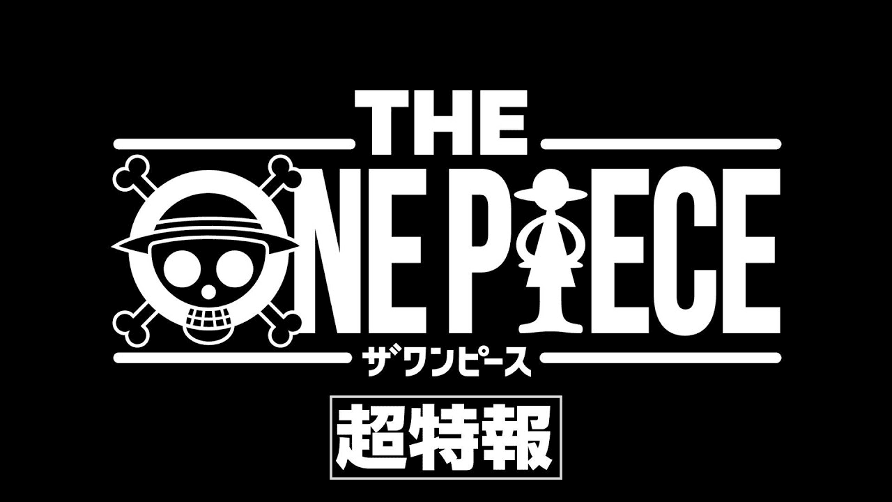 Anime One Piece - Temporada 20 - Animanga