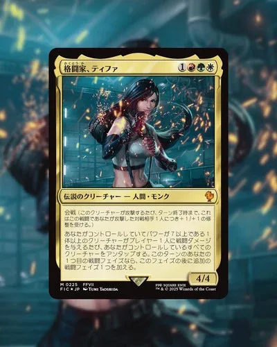 Tifa Lockhart ganha carta em crossover de Magic: The Gathering e Final Fantasy