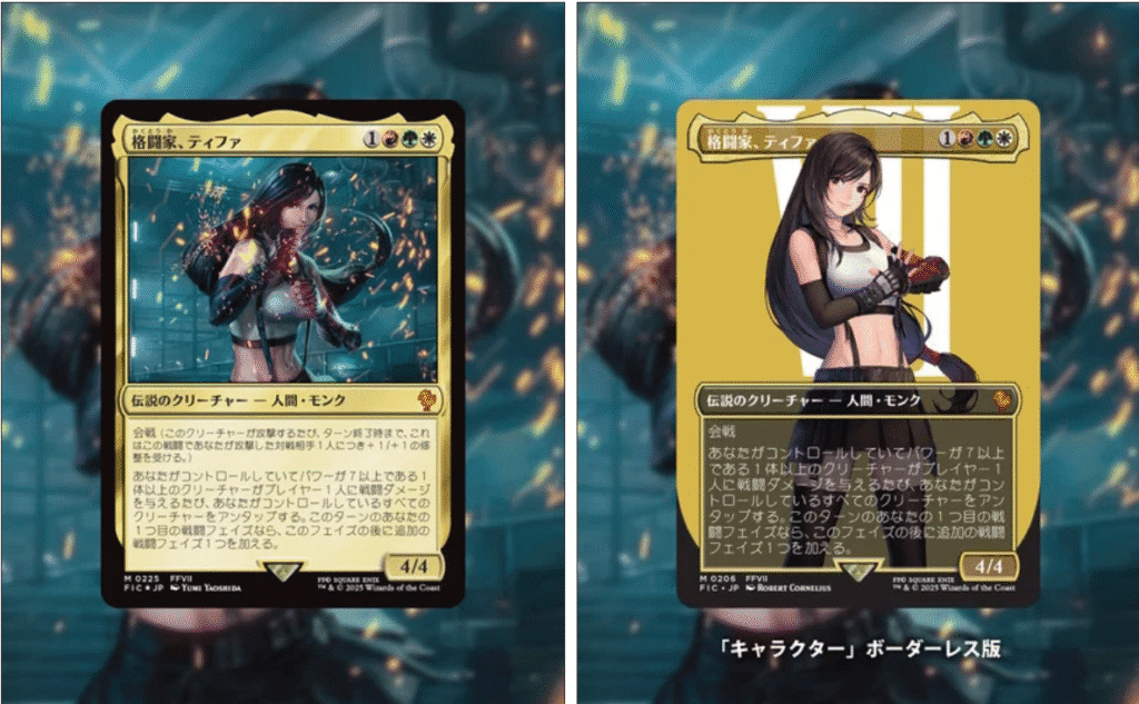 Tifa de Final Fantasy VII terá carta em Magic: The Gathering